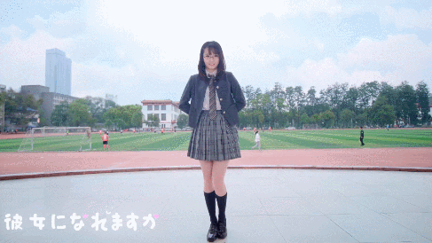 【阿呆】可以做你的女友吗?